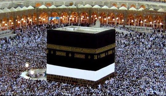 Hajj/Umrah